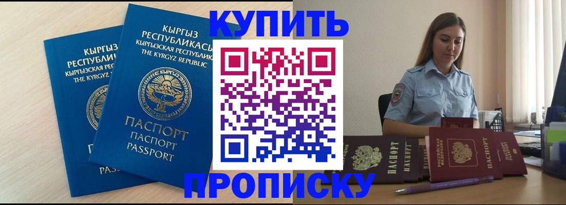 форма 3 в Костомукше